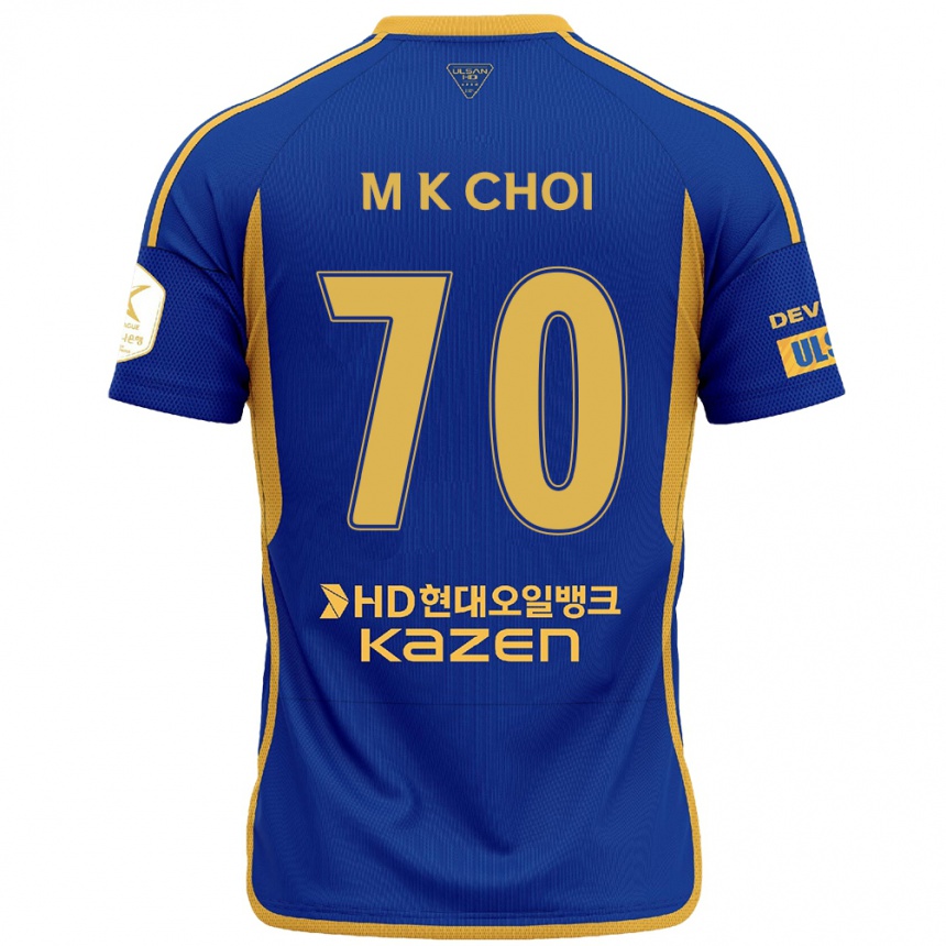 Men Football Kang-Min Choi #70 Blue Yellow Home Jersey 2024/25 T-Shirt Nz