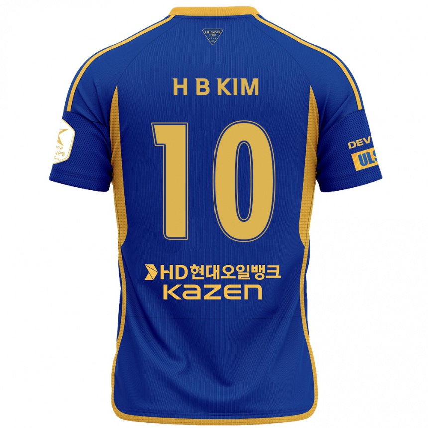 Men Football Beom-Hwan Kim #10 Blue Yellow Home Jersey 2024/25 T-Shirt Nz