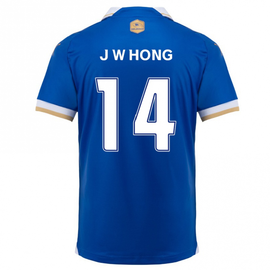 Men Football Won-Jin Hong #14 Blue White Home Jersey 2024/25 T-Shirt Nz