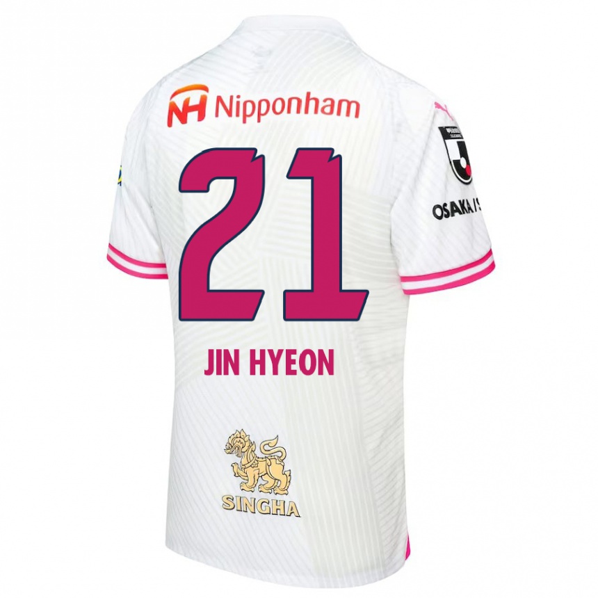 Men Football Jin-Hyeon Kim #21 White Pink Away Jersey 2024/25 T-Shirt Nz