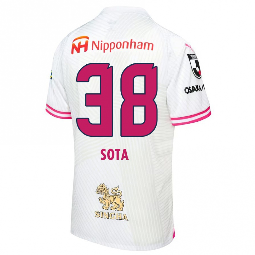 Men Football Sota Kitano #38 White Pink Away Jersey 2024/25 T-Shirt Nz