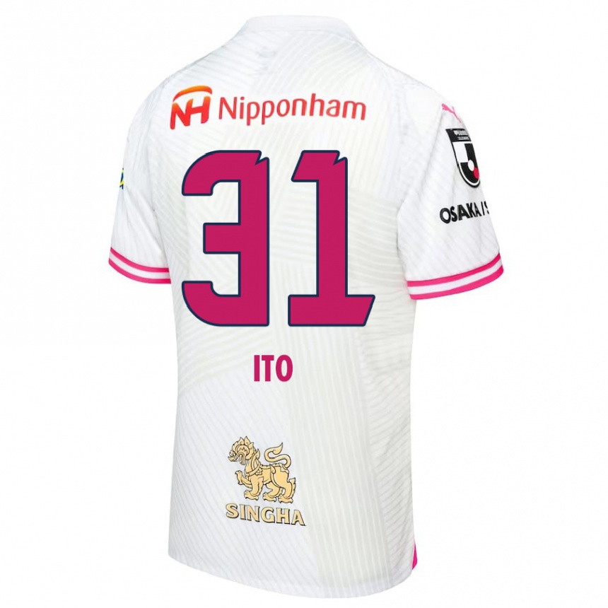 Men Football Nagomu Ito #31 White Pink Away Jersey 2024/25 T-Shirt Nz