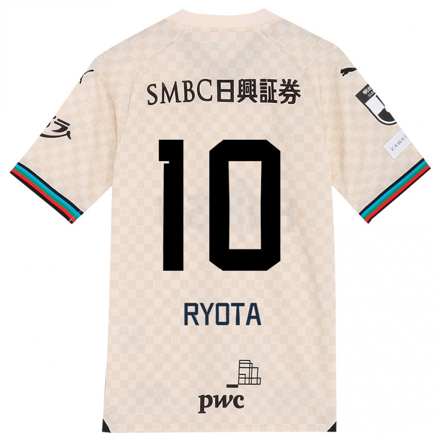 Men Football Ryota Oshima #10 White Gray Away Jersey 2024/25 T-Shirt Nz