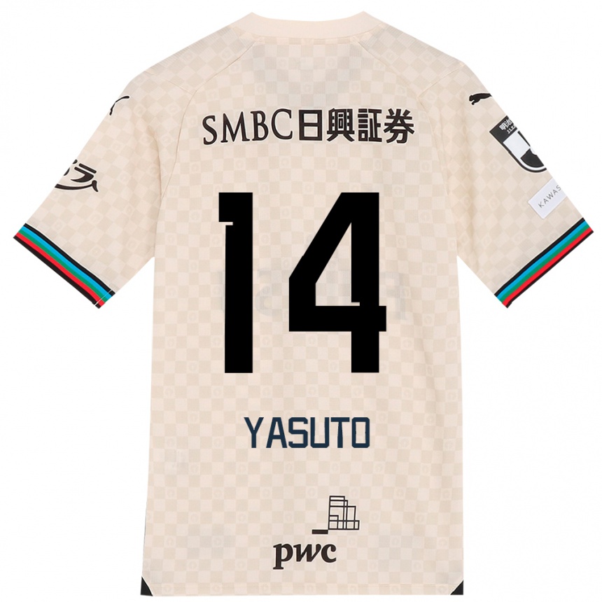 Men Football Yasuto Wakizaka #14 White Gray Away Jersey 2024/25 T-Shirt Nz