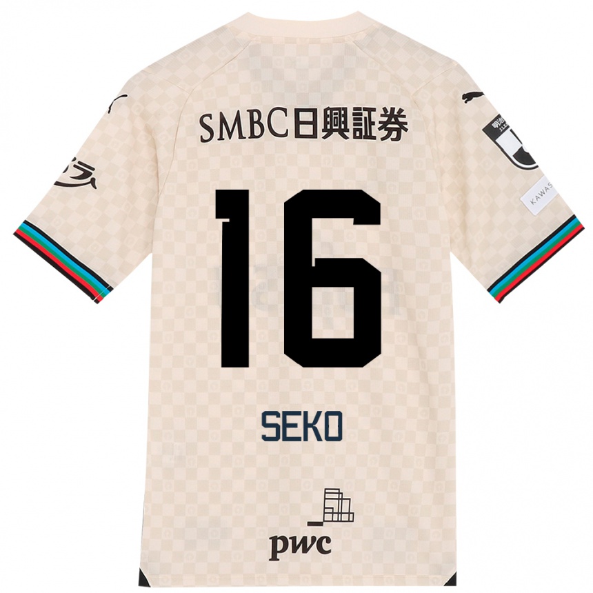 Men Football Tatsuki Seko #16 White Gray Away Jersey 2024/25 T-Shirt Nz