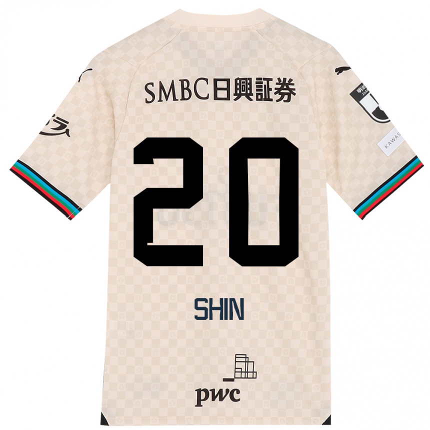 Men Football Shin Yamada #20 White Gray Away Jersey 2024/25 T-Shirt Nz