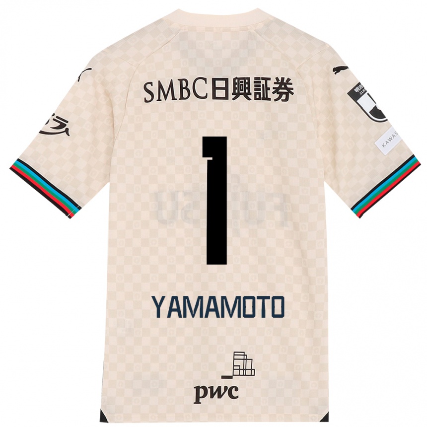 Men Football Kensho Yamamoto #1 White Gray Away Jersey 2024/25 T-Shirt Nz