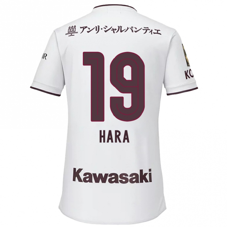 Men Football Sota Hara #19 White Red Away Jersey 2024/25 T-Shirt Nz