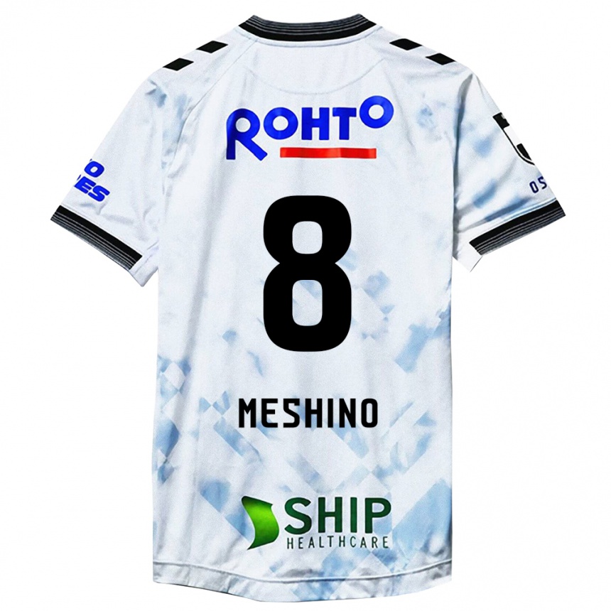 Men Football Ryotaro Meshino #8 White Black Away Jersey 2024/25 T-Shirt Nz