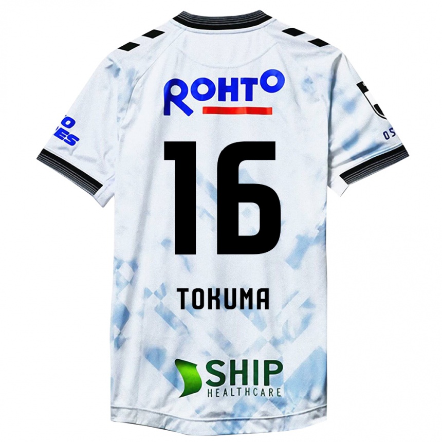 Men Football Tokuma Suzuki #16 White Black Away Jersey 2024/25 T-Shirt Nz