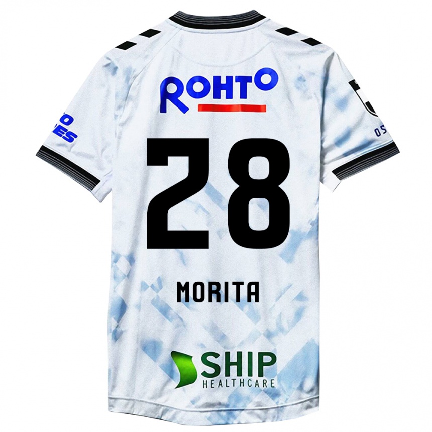 Men Football Masahiro Morita #28 White Black Away Jersey 2024/25 T-Shirt Nz