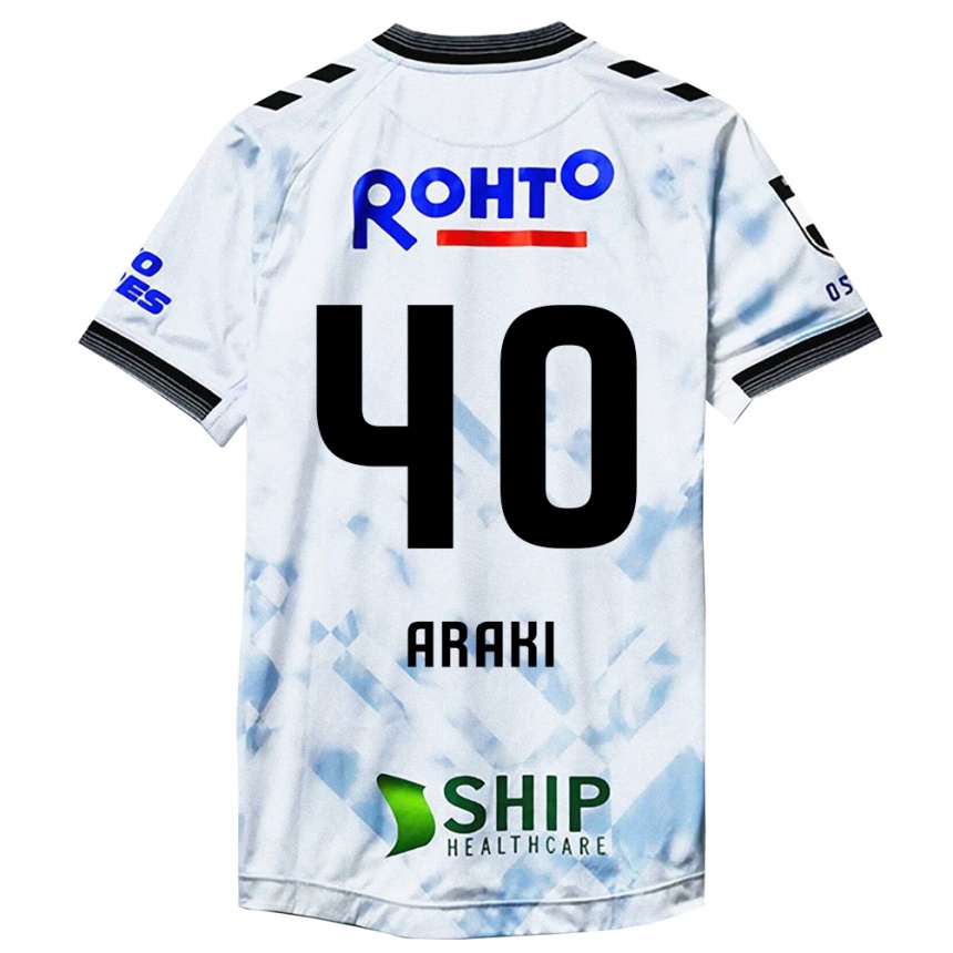 Men Football Rui Araki #40 White Black Away Jersey 2024/25 T-Shirt Nz