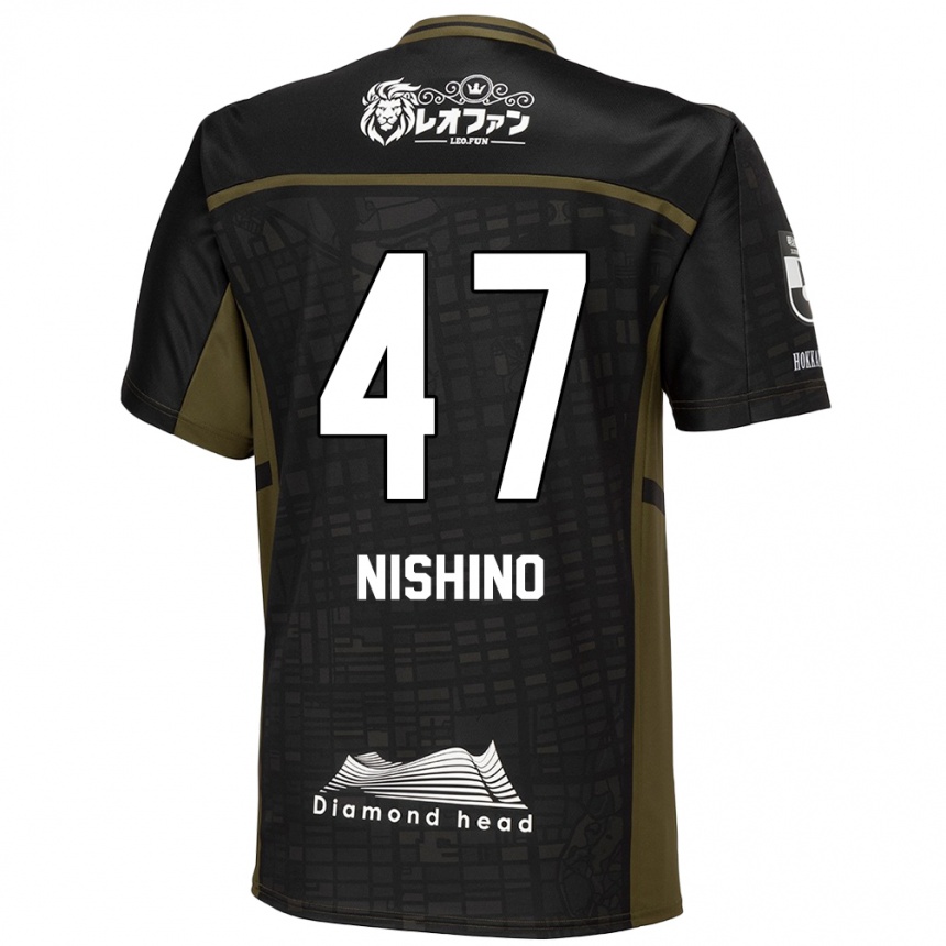 Men Football Shota Nishino #47 Black Green Away Jersey 2024/25 T-Shirt Nz