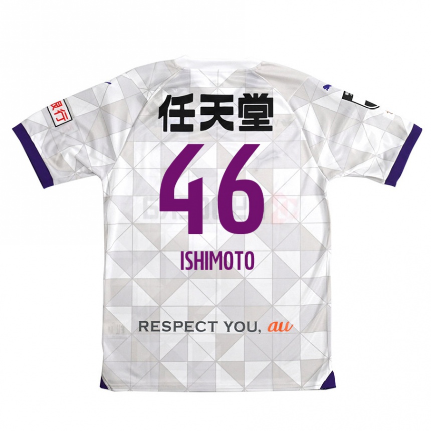 Men Football Taiga Ishimoto #46 White Purple Away Jersey 2024/25 T-Shirt Nz