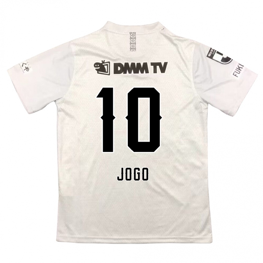 Men Football Hisashi Jogo #10 Gray Black Away Jersey 2024/25 T-Shirt Nz