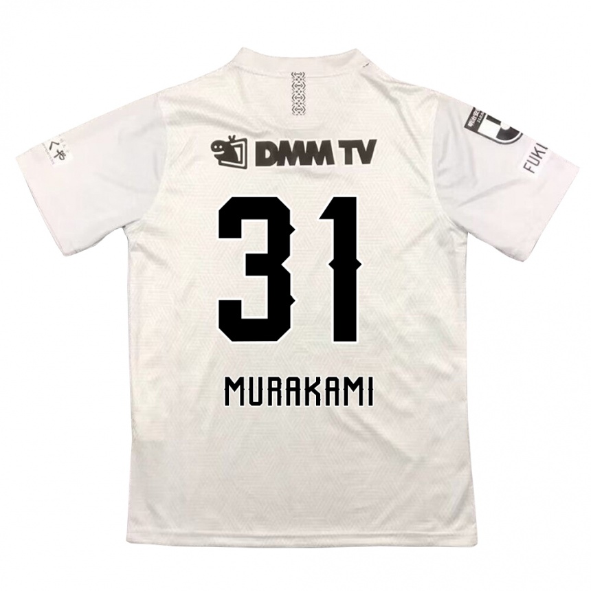 Men Football Masaaki Murakami #31 Gray Black Away Jersey 2024/25 T-Shirt Nz