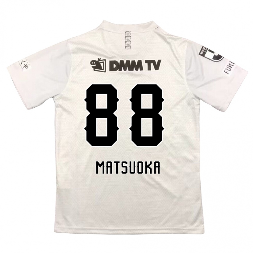 Men Football Daiki Matsuoka #88 Gray Black Away Jersey 2024/25 T-Shirt Nz