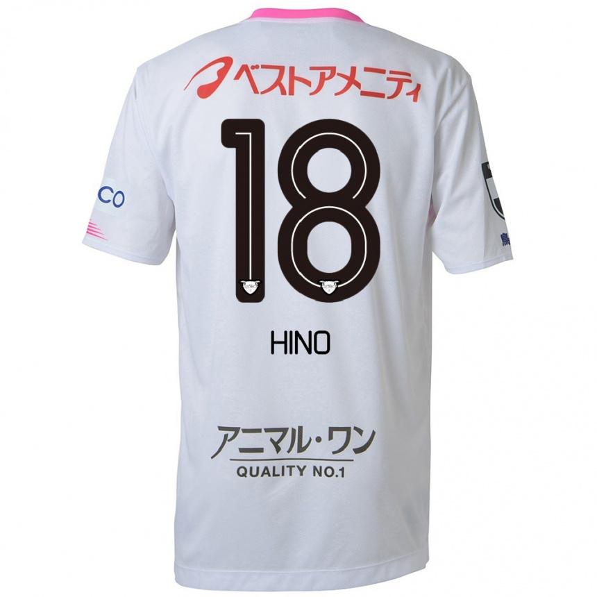 Men Football Shota Hino #18 White Blue Pink Away Jersey 2024/25 T-Shirt Nz