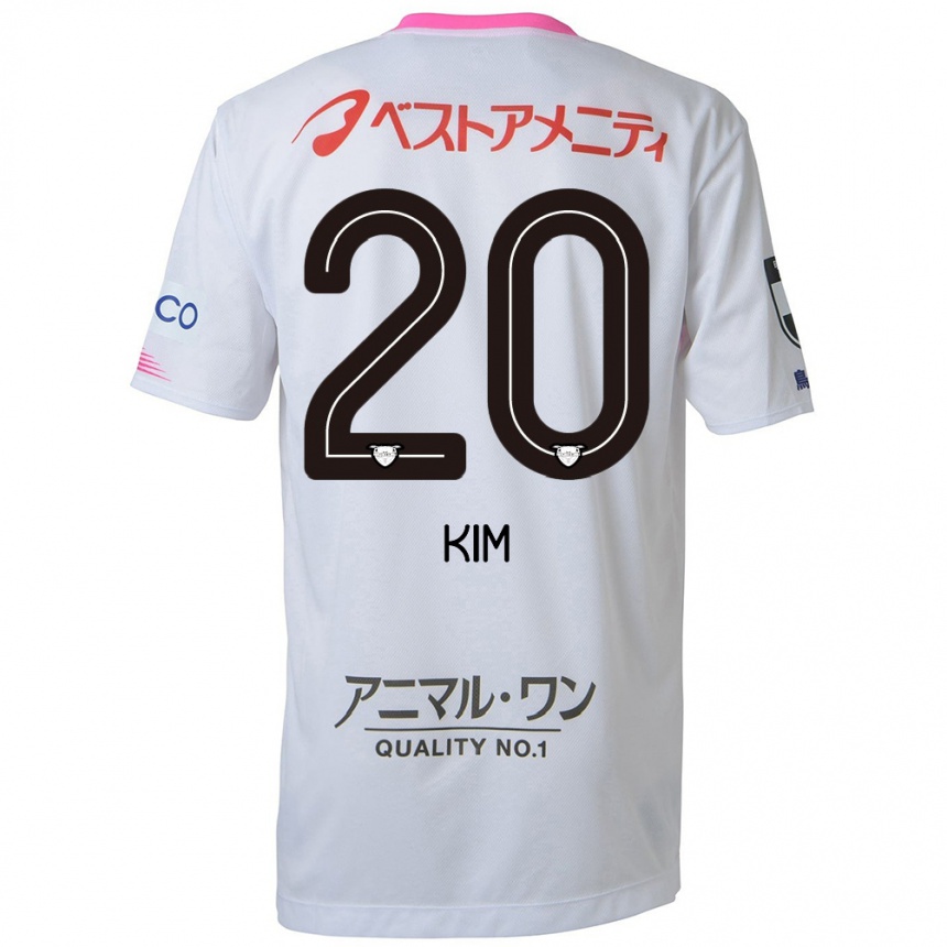 Men Football Tae-Hyeon Kim #20 White Blue Pink Away Jersey 2024/25 T-Shirt Nz