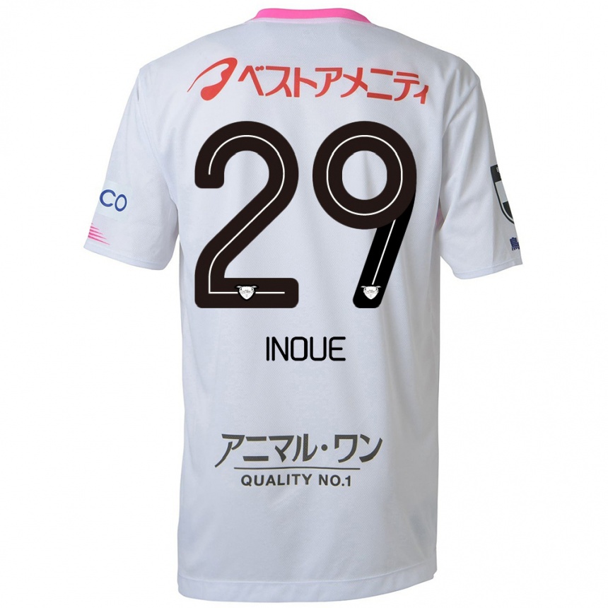 Men Football Taisei Inoue #29 White Blue Pink Away Jersey 2024/25 T-Shirt Nz