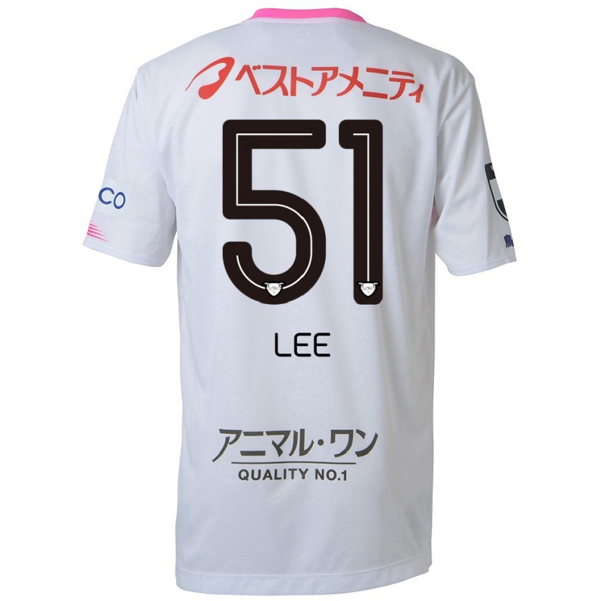 Men Football Yoon-Sung Lee #51 White Blue Pink Away Jersey 2024/25 T-Shirt Nz