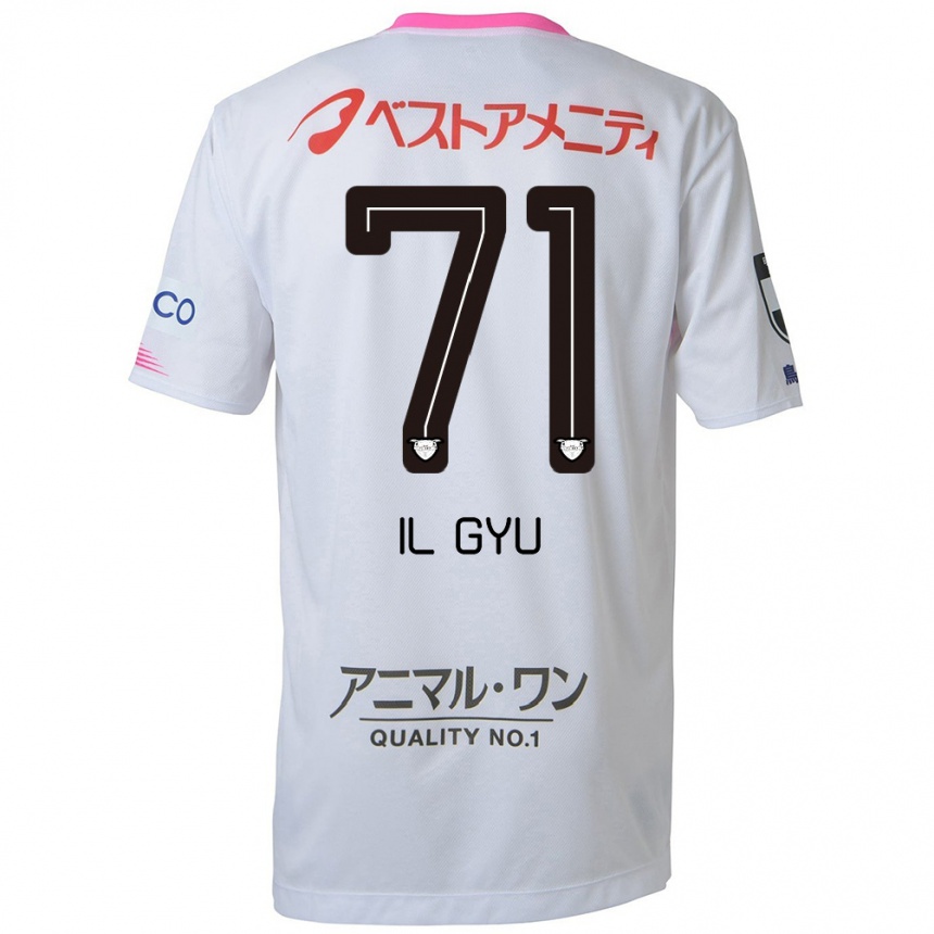 Men Football Il-Gyu Park #71 White Blue Pink Away Jersey 2024/25 T-Shirt Nz