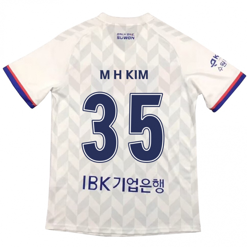 Men Football Hyeon-Min Kim #35 White Blue Away Jersey 2024/25 T-Shirt Nz