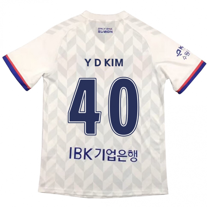 Men Football Do-Yoon Kim #40 White Blue Away Jersey 2024/25 T-Shirt Nz