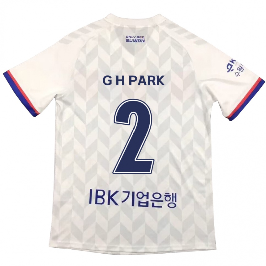 Men Football Hyo-Geun Park #2 White Blue Away Jersey 2024/25 T-Shirt Nz