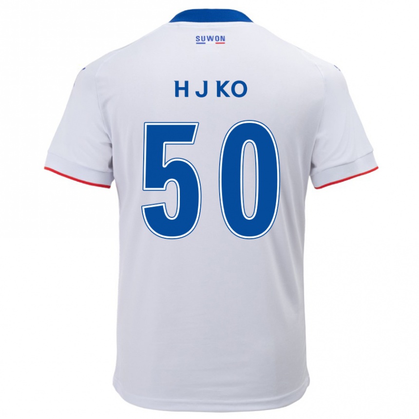 Men Football Jong-Hyun Ko #50 White Blue Away Jersey 2024/25 T-Shirt Nz