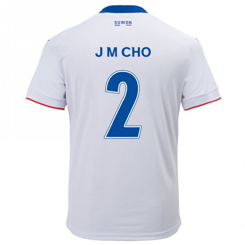 Men Football Min-Jae Cho #2 White Blue Away Jersey 2024/25 T-Shirt Nz