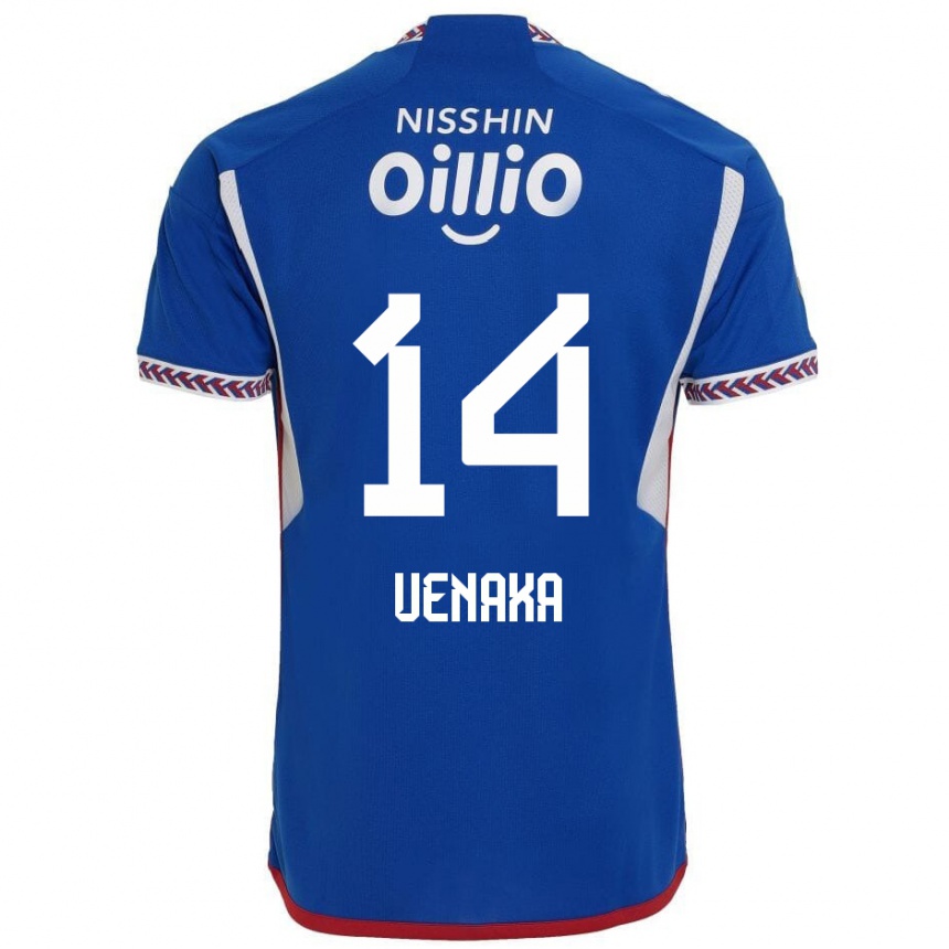 Women Football Asahi Uenaka #14 Blue White Red Home Jersey 2024/25 T-Shirt Nz