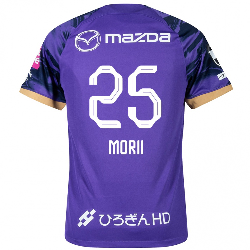 Women Football Leedo Morii #25 Purple White Home Jersey 2024/25 T-Shirt Nz