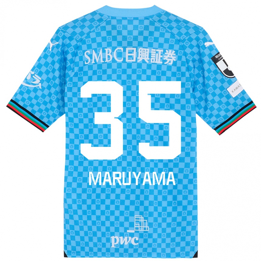 Women Football Yuichi Maruyama #35 Azure Blue Home Jersey 2024/25 T-Shirt Nz