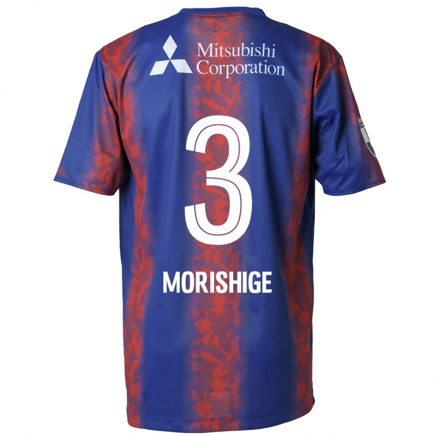 Women Football Masato Morishige #3 Blue Red Home Jersey 2024/25 T-Shirt Nz