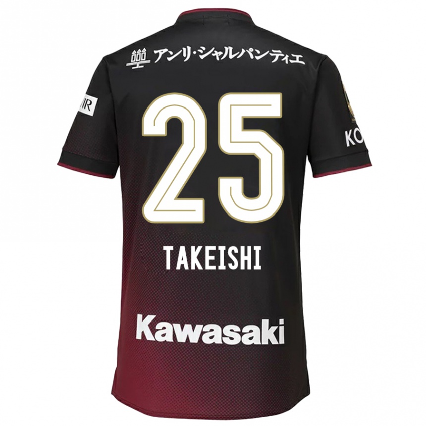 Women Football Tsubasa Takeishi #25 Black Red Home Jersey 2024/25 T-Shirt Nz