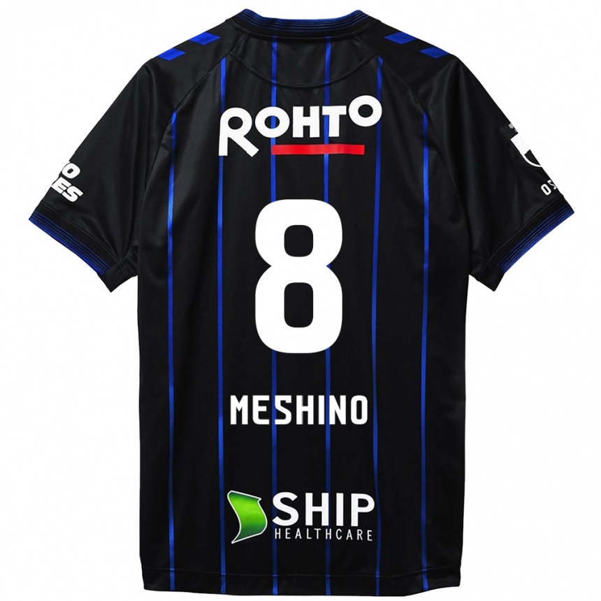 Women Football Ryotaro Meshino #8 Black Blue Home Jersey 2024/25 T-Shirt Nz