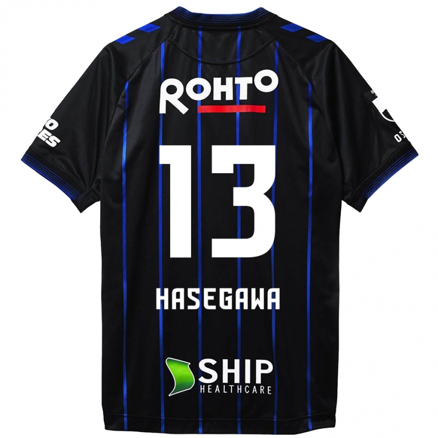 Women Football Kosei Hasegawa #13 Black Blue Home Jersey 2024/25 T-Shirt Nz