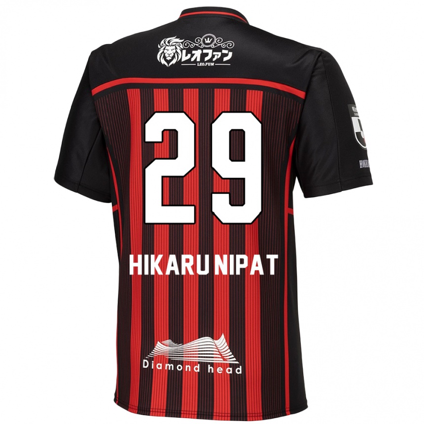 Women Football Reese Hikaru Nipat #29 Red Black Home Jersey 2024/25 T-Shirt Nz