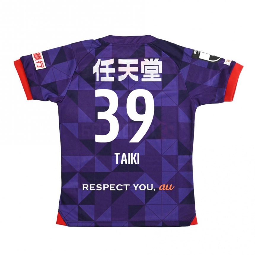 Women Football Taiki Hirato #39 Purple White Home Jersey 2024/25 T-Shirt Nz