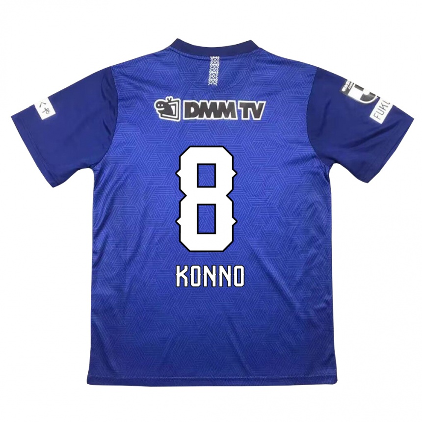 Women Football Kazuya Konno #8 Dark Blue Home Jersey 2024/25 T-Shirt Nz