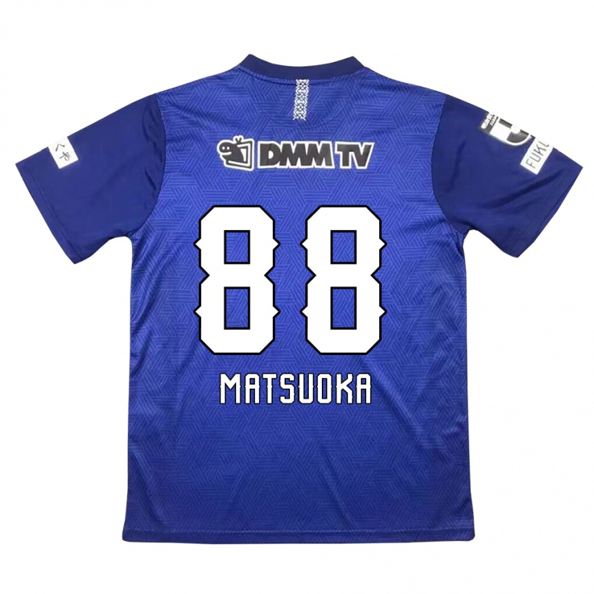 Women Football Daiki Matsuoka #88 Dark Blue Home Jersey 2024/25 T-Shirt Nz