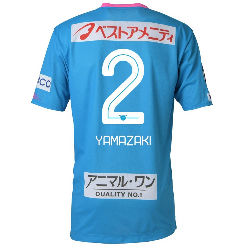 Women Football Kosuke Yamazaki #2 Blue Pink Home Jersey 2024/25 T-Shirt Nz