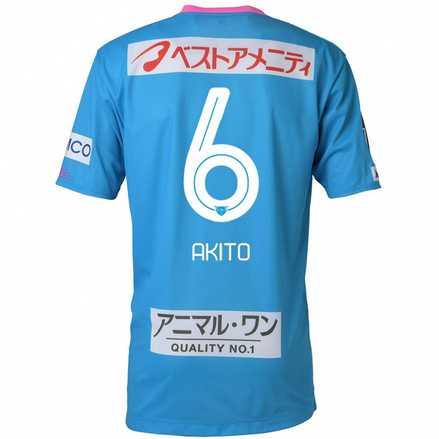 Women Football Akito Fukuta #6 Blue Pink Home Jersey 2024/25 T-Shirt Nz