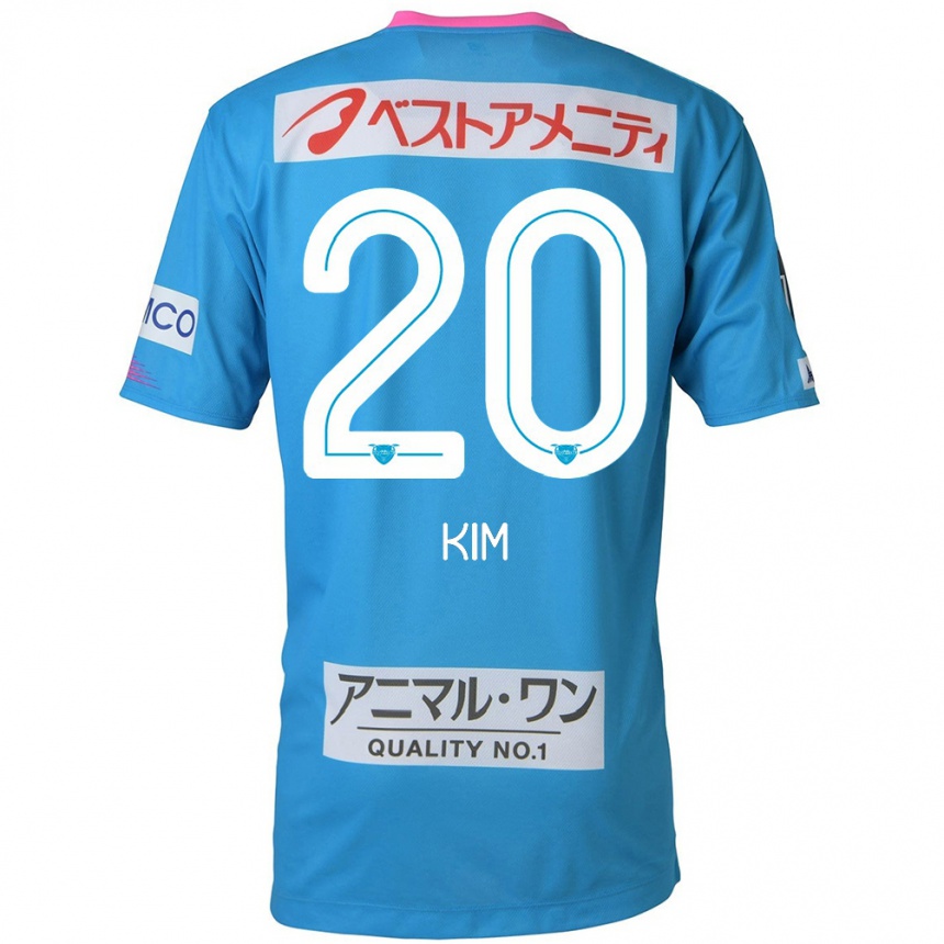 Women Football Tae-Hyeon Kim #20 Blue Pink Home Jersey 2024/25 T-Shirt Nz