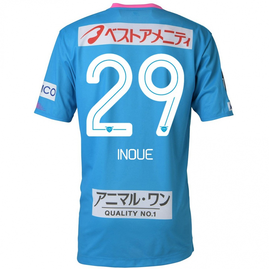 Women Football Taisei Inoue #29 Blue Pink Home Jersey 2024/25 T-Shirt Nz