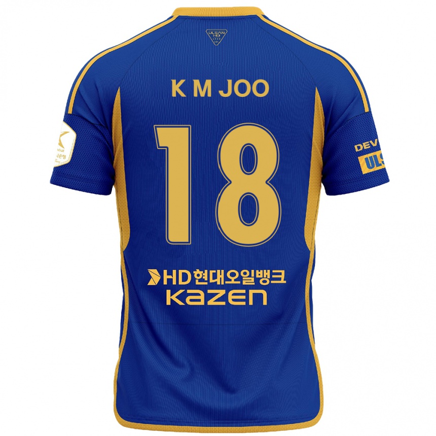 Women Football Min-Kyu Joo #18 Blue Yellow Home Jersey 2024/25 T-Shirt Nz