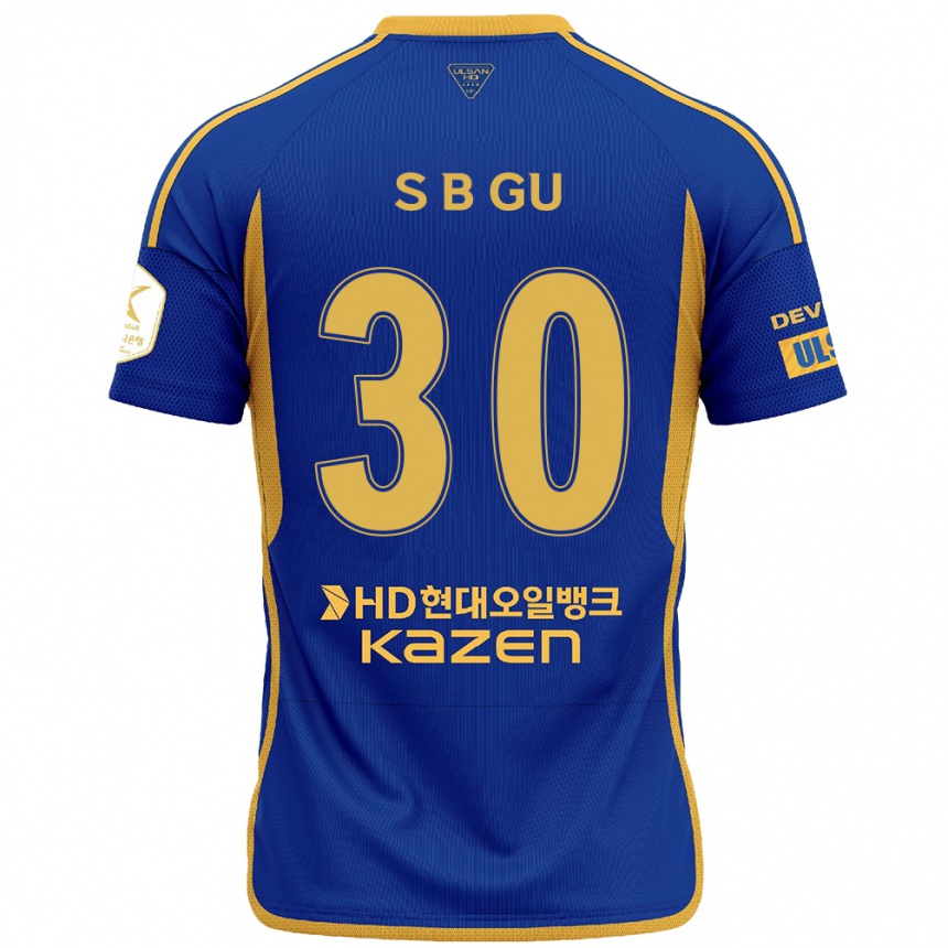 Women Football Bon-Seo Gu #30 Blue Yellow Home Jersey 2024/25 T-Shirt Nz