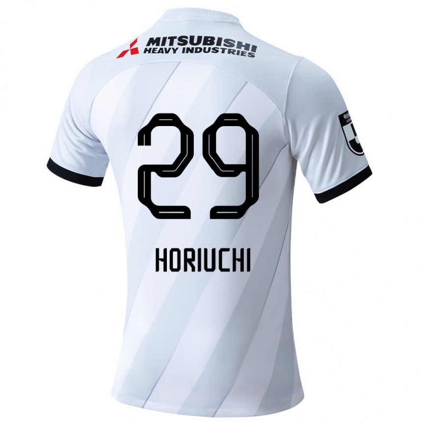 Women Football Yota Horiuchi #29 White Grey Away Jersey 2024/25 T-Shirt Nz