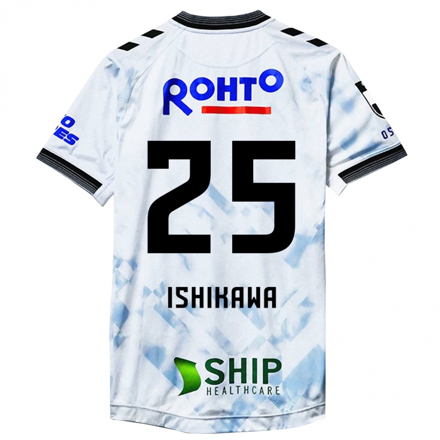 Women Football Kei Ishikawa #25 White Black Away Jersey 2024/25 T-Shirt Nz